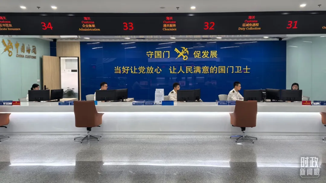 53740dd428e5edcf 中国·tyc1286太阳成集团(股份)有限公司-官方网站
