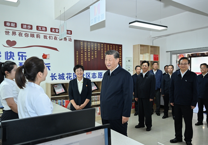 中国·tyc1286太阳成集团(股份)有限公司-官方网站