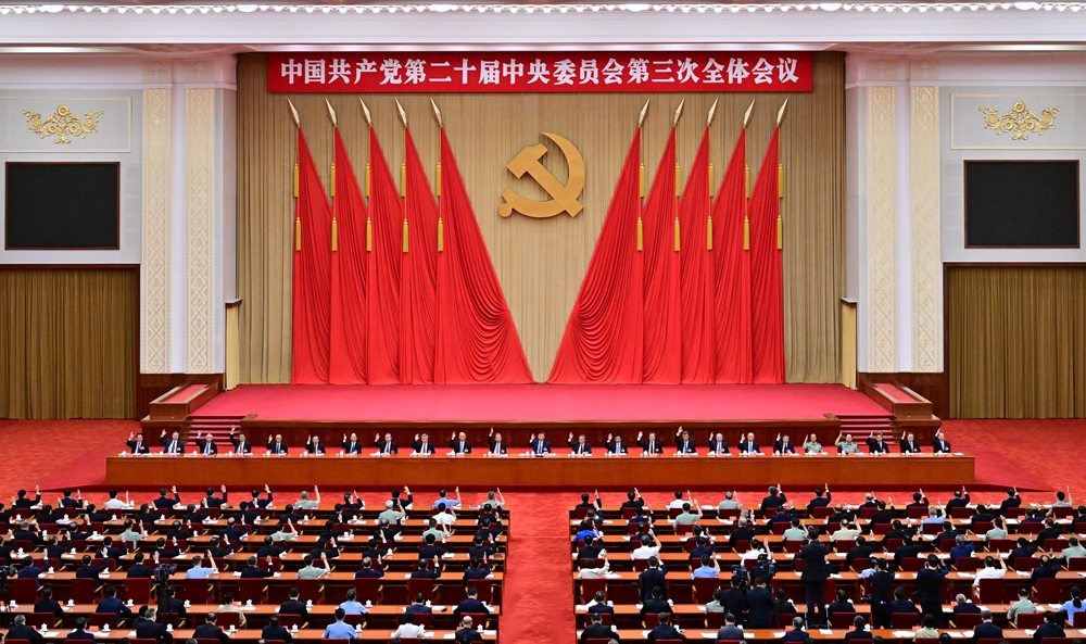 7d6852046bba69f9 中国·tyc1286太阳成集团(股份)有限公司-官方网站