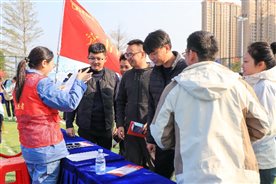 93e3a1341f793e62 中国·tyc1286太阳成集团(股份)有限公司-官方网站