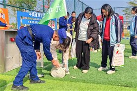 9973ba83424fbe62 中国·tyc1286太阳成集团(股份)有限公司-官方网站