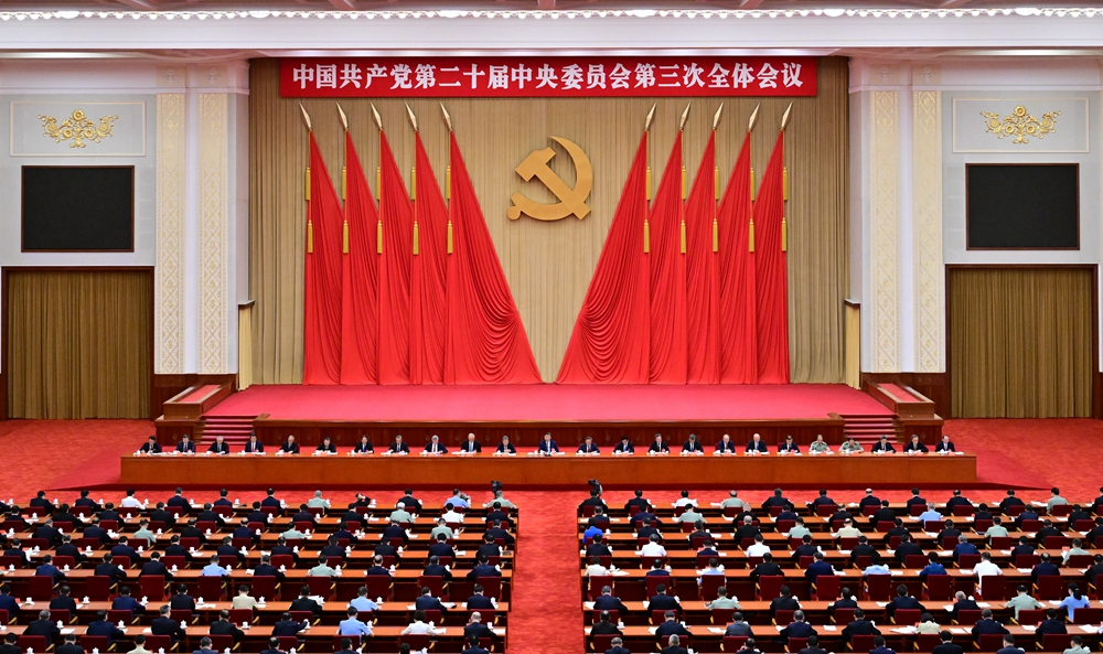 9d3bf8910bcc3e37 中国·tyc1286太阳成集团(股份)有限公司-官方网站