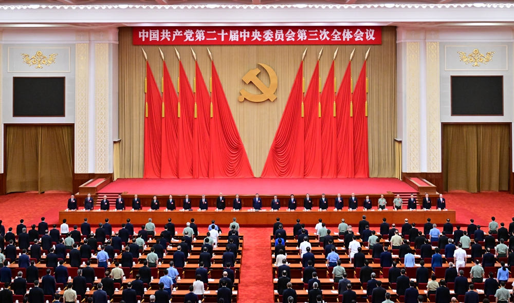 a6df2b07981cc8cf 中国·tyc1286太阳成集团(股份)有限公司-官方网站