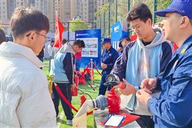 acaecdce6037be62 中国·tyc1286太阳成集团(股份)有限公司-官方网站