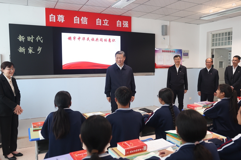c959e809e492748b 中国·tyc1286太阳成集团(股份)有限公司-官方网站