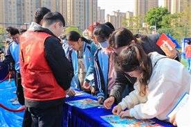 e518113979631c08 中国·tyc1286太阳成集团(股份)有限公司-官方网站