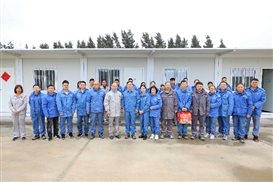中国·tyc1286太阳成集团(股份)有限公司-官方网站