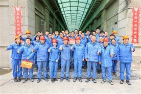 中国·tyc1286太阳成集团(股份)有限公司-官方网站