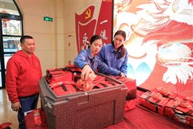 中国·tyc1286太阳成集团(股份)有限公司-官方网站