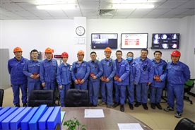 中国·tyc1286太阳成集团(股份)有限公司-官方网站
