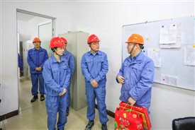 中国·tyc1286太阳成集团(股份)有限公司-官方网站