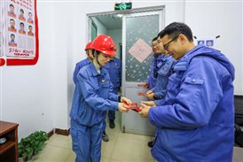 中国·tyc1286太阳成集团(股份)有限公司-官方网站