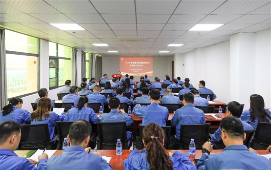 2a6ae0c85c9dcbca 中国·tyc1286太阳成集团(股份)有限公司-官方网站