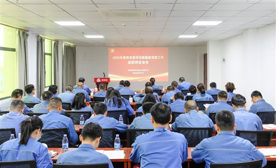 中国·tyc1286太阳成集团(股份)有限公司-官方网站