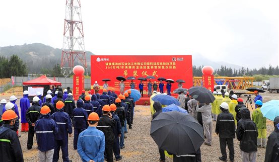 159bb5c9f3cd69c0 中国·tyc1286太阳成集团(股份)有限公司-官方网站