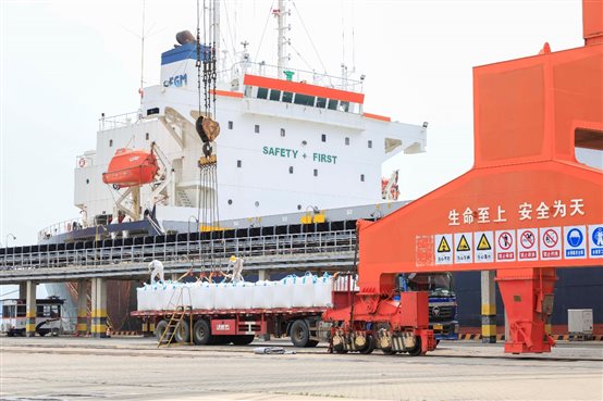 42e3b4f7c7956676 中国·tyc1286太阳成集团(股份)有限公司-官方网站