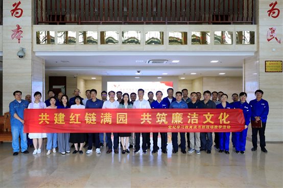 4a8c8ec4c34ed334 中国·tyc1286太阳成集团(股份)有限公司-官方网站