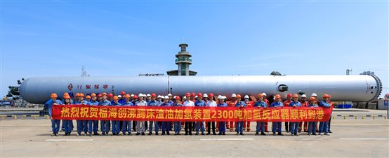 786ee41e592dcb84 中国·tyc1286太阳成集团(股份)有限公司-官方网站