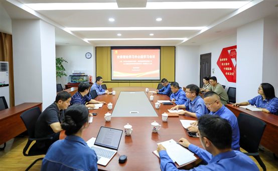 c6d7d47326b7acb4 中国·tyc1286太阳成集团(股份)有限公司-官方网站