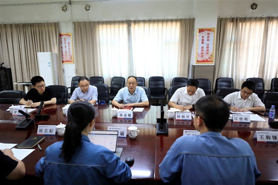 中国·tyc1286太阳成集团(股份)有限公司-官方网站