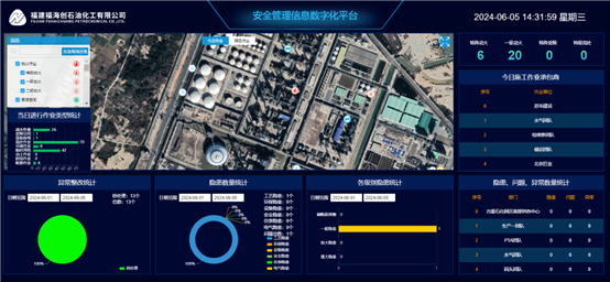 48c6c8d837386dc6 中国·tyc1286太阳成集团(股份)有限公司-官方网站