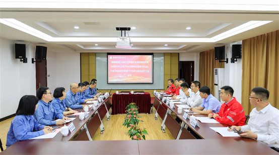 6dfaa6a03f48cfe1 中国·tyc1286太阳成集团(股份)有限公司-官方网站