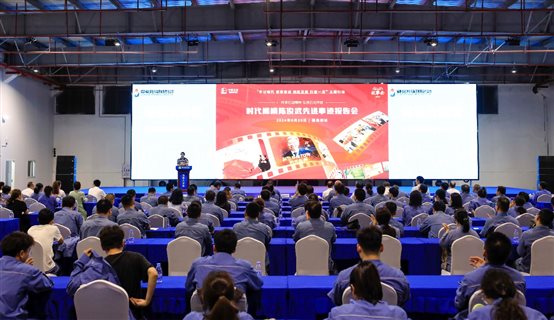 6edb3f950da8a843 中国·tyc1286太阳成集团(股份)有限公司-官方网站