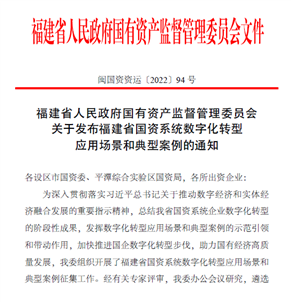 b48c0732bff892aa 中国·tyc1286太阳成集团(股份)有限公司-官方网站