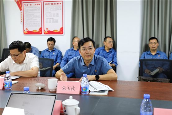 c653d155f7c32112 中国·tyc1286太阳成集团(股份)有限公司-官方网站