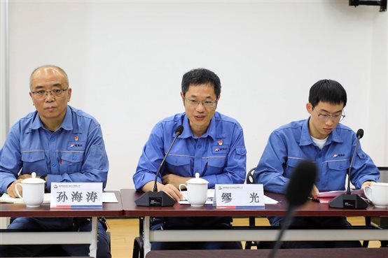 f5fb5397d597034d 中国·tyc1286太阳成集团(股份)有限公司-官方网站