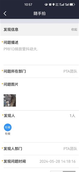 f6f5978b726fc2d6 中国·tyc1286太阳成集团(股份)有限公司-官方网站
