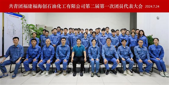 中国·tyc1286太阳成集团(股份)有限公司-官方网站