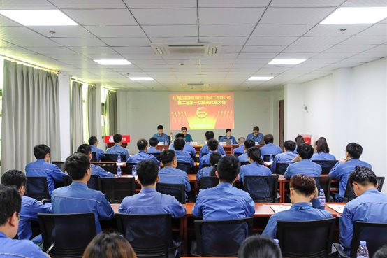 中国·tyc1286太阳成集团(股份)有限公司-官方网站