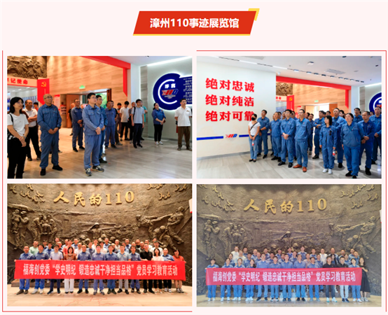 3fe16266ba37825d 中国·tyc1286太阳成集团(股份)有限公司-官方网站