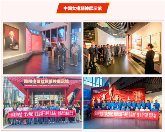 6e67326983852003 中国·tyc1286太阳成集团(股份)有限公司-官方网站