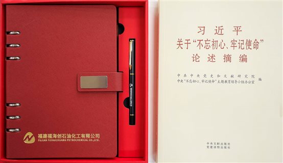 d476b3f5487c23cd 中国·tyc1286太阳成集团(股份)有限公司-官方网站