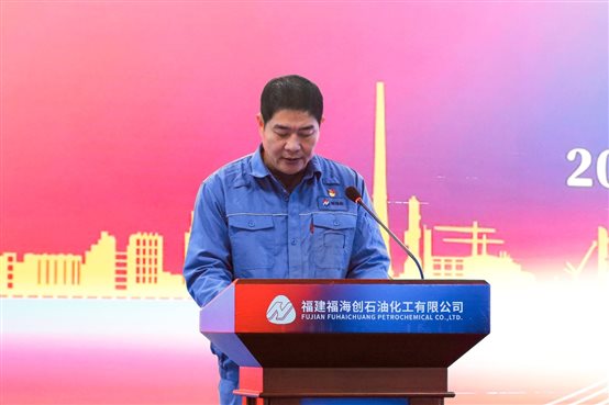 中国·tyc1286太阳成集团(股份)有限公司-官方网站
