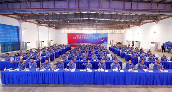 中国·tyc1286太阳成集团(股份)有限公司-官方网站
