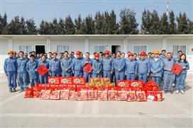 658601af0d8b905a 中国·tyc1286太阳成集团(股份)有限公司-官方网站