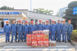 7e6060adb6642e00 中国·tyc1286太阳成集团(股份)有限公司-官方网站