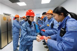 8930cd2b4e6cb066 中国·tyc1286太阳成集团(股份)有限公司-官方网站