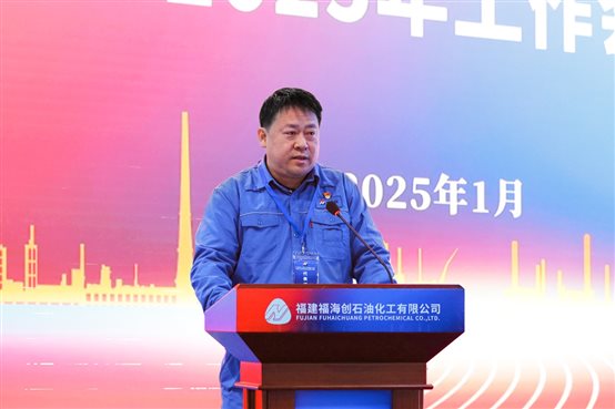 中国·tyc1286太阳成集团(股份)有限公司-官方网站