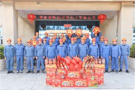 cb185e5718c5ae00 中国·tyc1286太阳成集团(股份)有限公司-官方网站