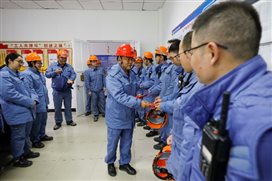 db1c909748be7866 中国·tyc1286太阳成集团(股份)有限公司-官方网站