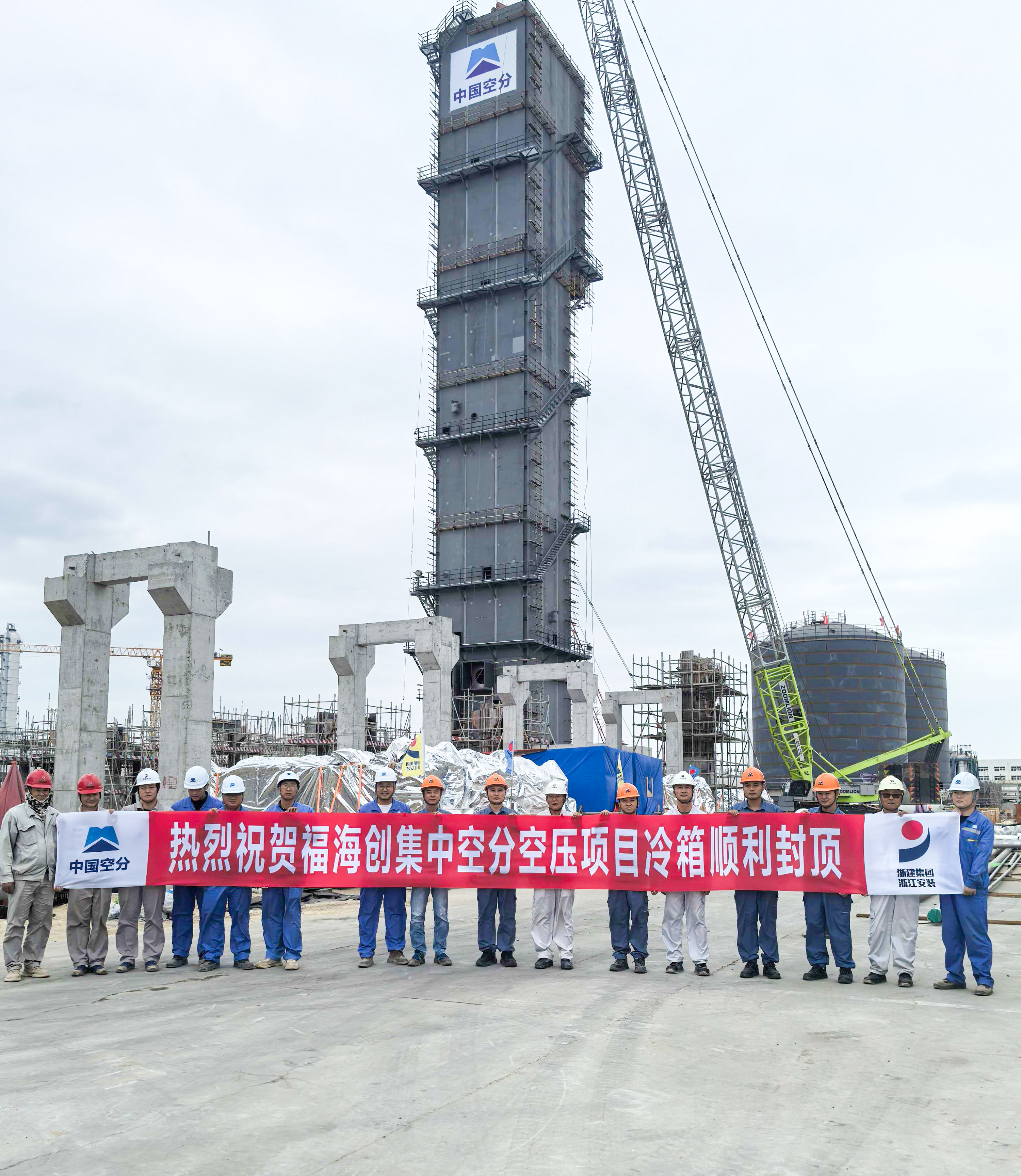 中国·tyc1286太阳成集团(股份)有限公司-官方网站