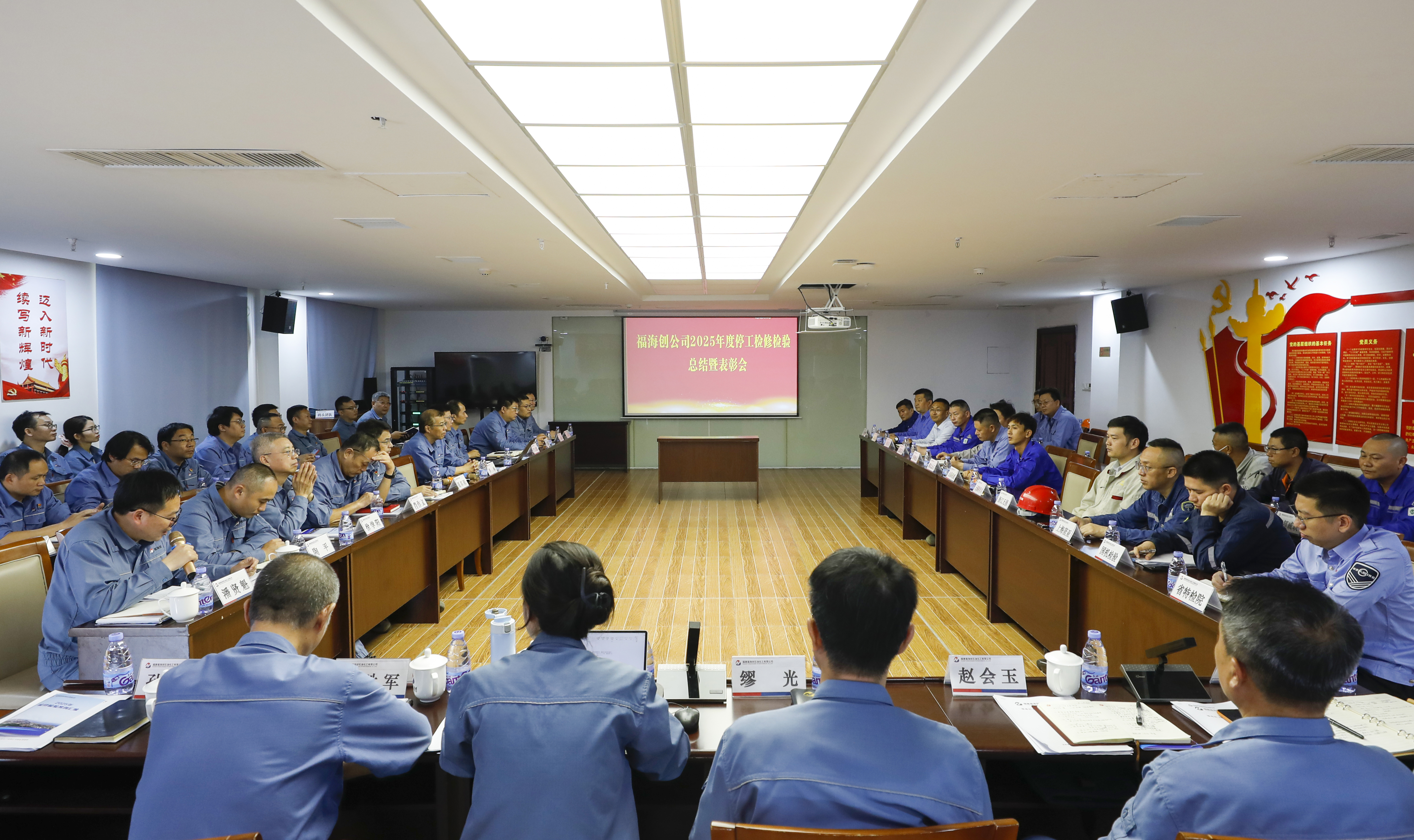 中国·tyc1286太阳成集团(股份)有限公司-官方网站