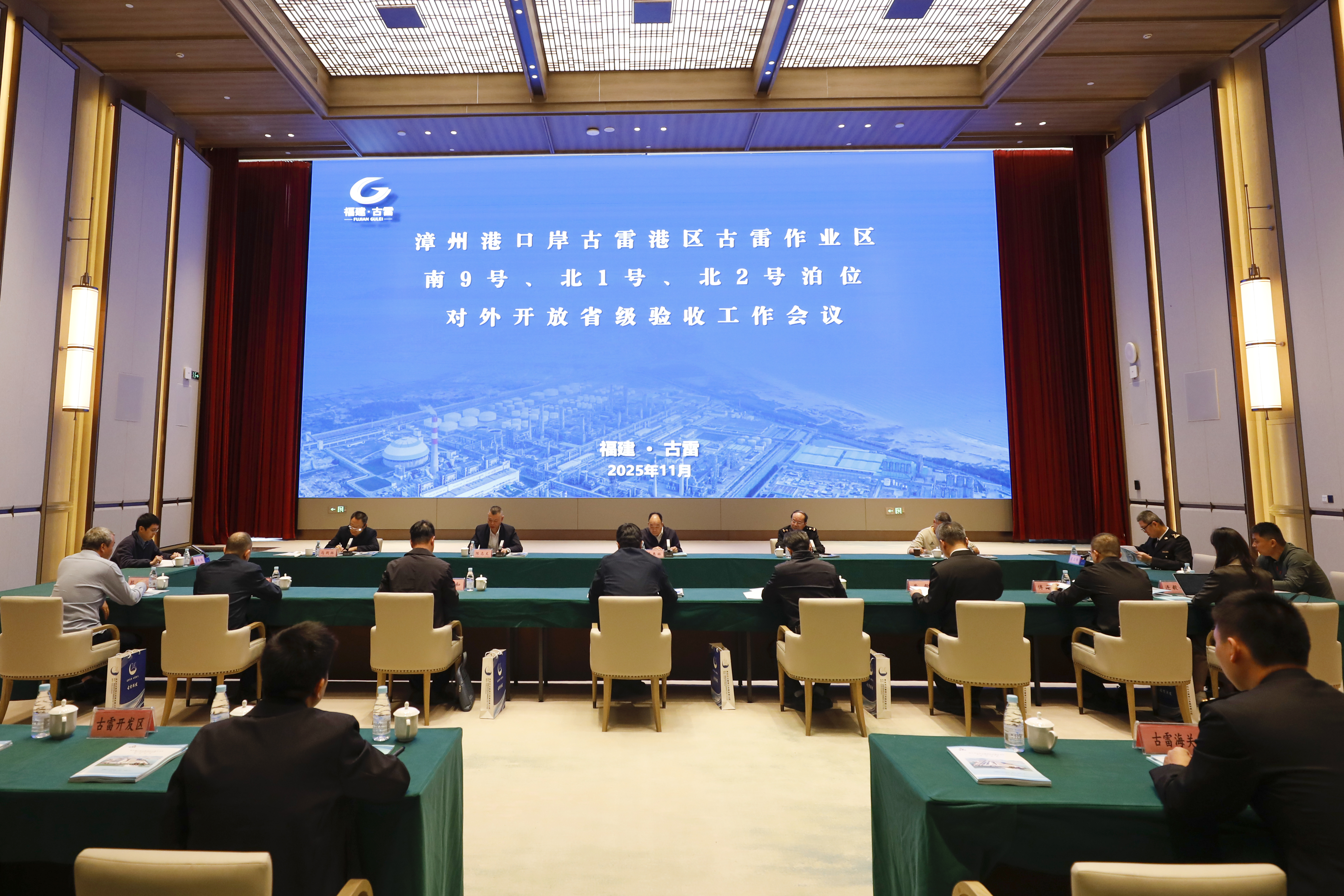 中国·tyc1286太阳成集团(股份)有限公司-官方网站