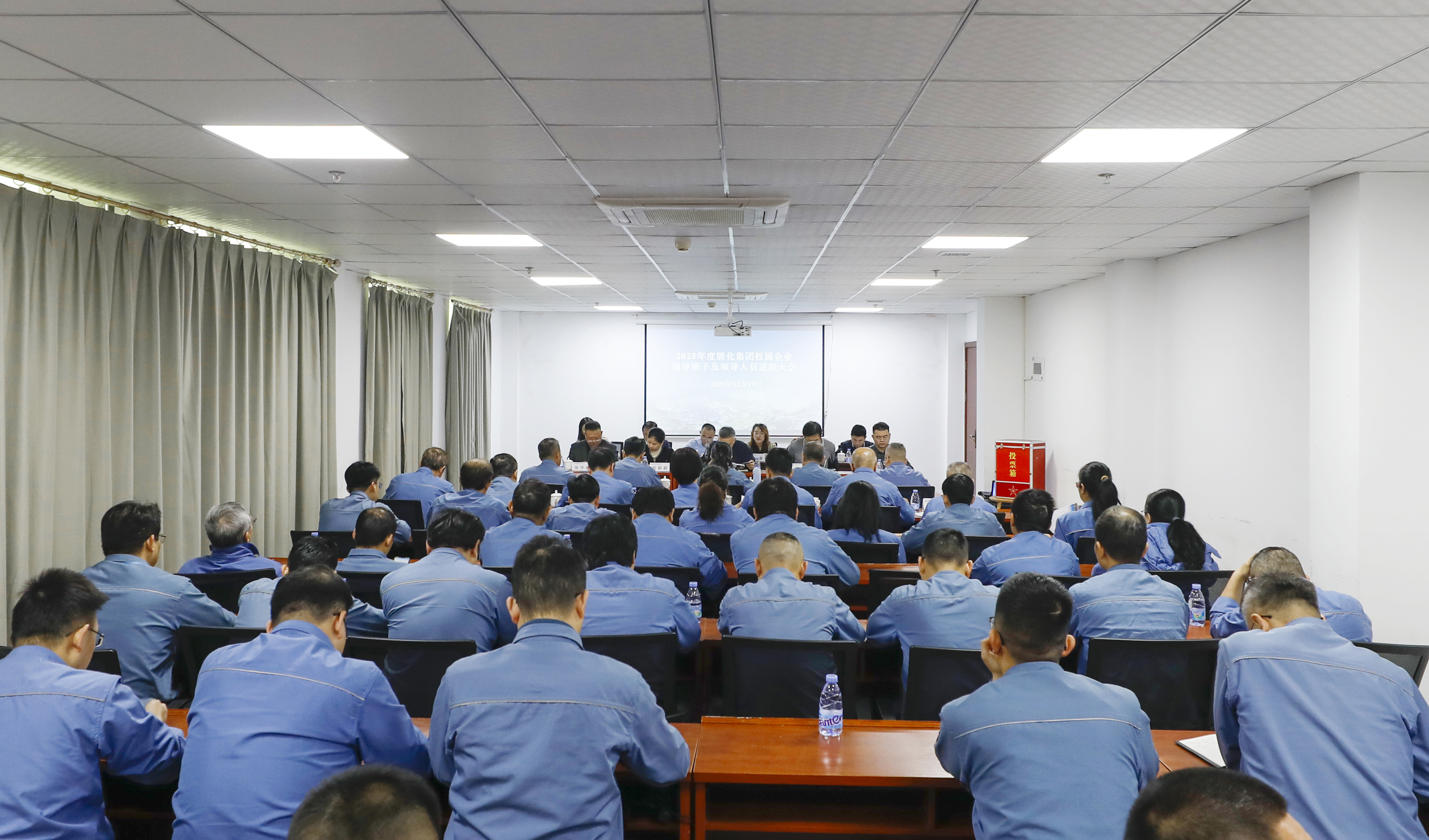 中国·tyc1286太阳成集团(股份)有限公司-官方网站