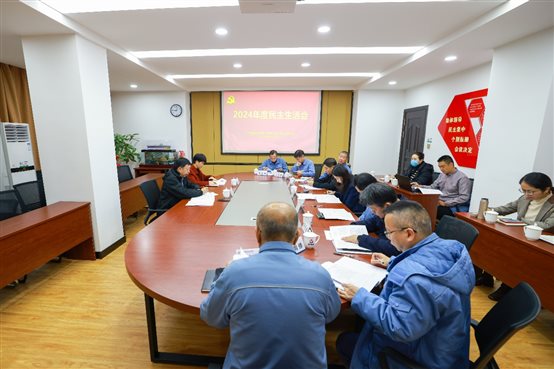 84902eb5789230e4 中国·tyc1286太阳成集团(股份)有限公司-官方网站