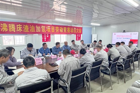 b06da93185d3c0b4 中国·tyc1286太阳成集团(股份)有限公司-官方网站